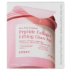 COSRX - One Step Original Peptide Collagen Lifting Glow Pad - Liftingelő és ragyogást visszaállító arckorong peptidekkel és kollagénnel - 300ml/100db