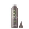 Masil - 8 Seconds Salon Super Mild Hair Mask - Regeneráló Hajmaszk - 200ml