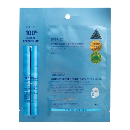 VT Cosmetics - Hydrop Reedle Shot 100hL 2-Step Mask - Hidratáló Fátyolmaszk - 1,5g+27g
