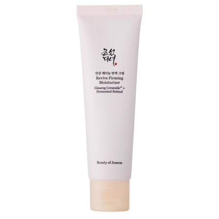 Beauty of Joseon - Revive Firming Moisturizer - Hidratáló Krém Retinollal - 60ml
