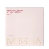 Missha - Magic Cushion Cover Lasting SPF50+/PA+++ - Alapozó Párna UV-szűrővel - #21 Neutral Light Beige - 15g