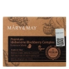Mary&May - Premium Idebenon Blackberry Complex Essence Mask - Arcmaszk Készlet - 20db.