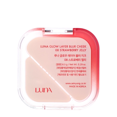 LUNA - Glow Layer Blur Cheek - Dupla Arcpirosító - 08 Strawberry Jelly - 8,5g