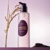 EQQUALBERRY - Purple Rice Pore Smoothing Cleansing Oil - Sminkeltávolító Olaj - 200ml