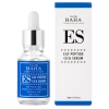 Cos De BAHA - EGF Peptide Cica Serum - Arcszérum EGF-fel, Peptidekkel és Ázsiai Gázlóval - 30ml