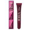 Ibra Makeup - Tápláló Szájfény - Berry Lip Gloss - 10ml