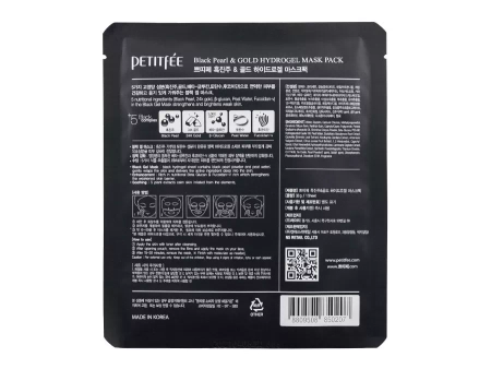 Petitfee - Black Pearl & Gold Hydrogel Mask Pack - Hidrogél Arcmaszk Fekete Gyönggyel és Arannyal - 32g