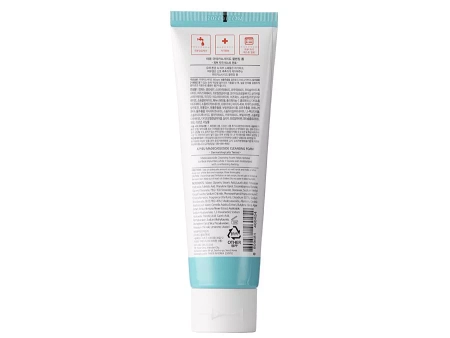 A'Pieu - Madecassoside Cleansing Foam - Hidratáló Hatású Arctisztító Hab - 130ml