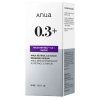 Anua - Nano Retinol 0.3% + Niacin Renewing Serum - Simító és Világosító Szérum Retinollal - 30ml
