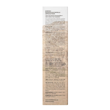 SKIN1004 - Madagascar Centella Ampoule Foam - Arctisztító Hab Ázsiai Gázlóval - 125ml