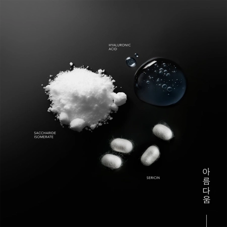 KORIKA - Korean Heritage Silk & 8 Types of Hyaluronic Acid Super Hydrating Toner Pads - Hidratáló Arckorongok - 70db