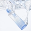 Cell Fusion C - Cooling Skin Booster Serum - Hűsítő és Hidratáló Szérum - 150ml