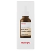 Ma:nyo - Bifida Biome Complex Ampulla - Erősítő Szérum Bifida Fermentummal - 30ml