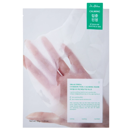 Dr. Althea - Cushion Veil Calming Mask - Fátyolmaszk - 35g