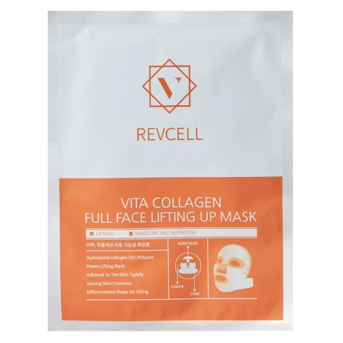 REVCELL - Vita Collagen Full Face Lifting Up Mask - Liftingelő Fátyolmaszk - 1db/19g