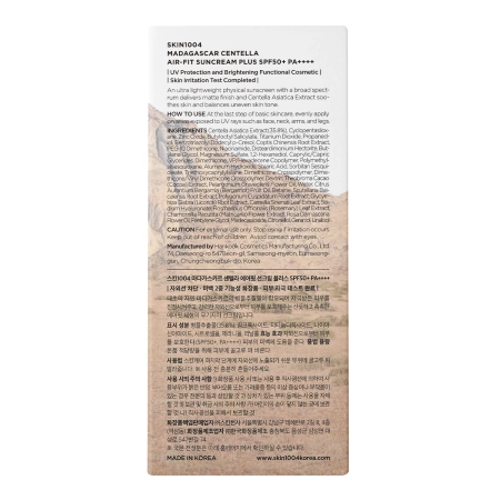 SKIN1004 - Madagascar Centella Air-Fit Suncream Plus SPF50+/PA++++ - Könnyű Napvédő Krém - 50ml