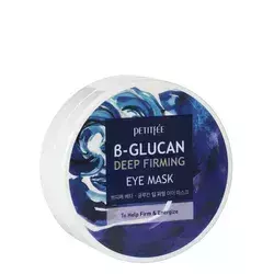 Petitfee - B-Glucan Deep Firming Eye Mask - Szemtapasz - 60db