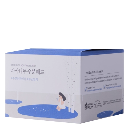 Round Lab - Birch Juice Moisturizing Pad - Bőrnyugtató Arckorongok - 80db