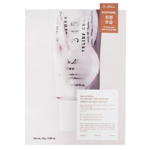 Dr.Althea - 345 Cream Mask - Krémes Arcmaszk - 25g/1db