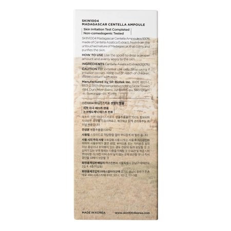 SKIN1004 - Madagascar Centella Ampoule - Arcampulla Ázsiai Gázlóval - 100ml