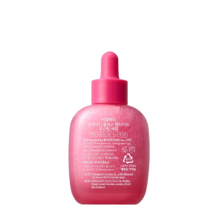 EQQUALBERRY - Nad+ Peptide Boosting Serum - Bőrerősítő Szérum Peptidekkel és NAD+-szal - 30ml