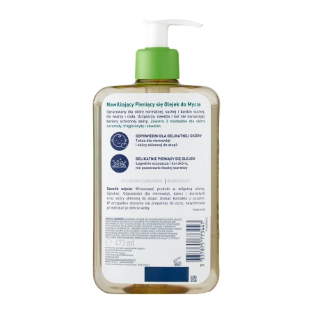 CeraVe - Hidratáló és Tisztító Hatású Habzó Olaj - 473ml