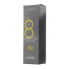 Masil - 8 Seconds Salon Super Mild Hair Mask - Regeneráló Hajmaszk - 350ml