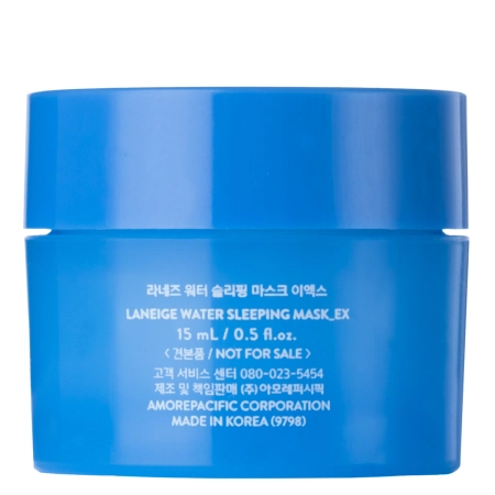 Laneige - Water Sleeping Mask EX - Revitalizáló és Hidratáló Maszk - 15ml