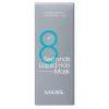 Masil - 8 Seconds Liquid Hair Mask - Volumennövelő Hajmaszk - 50ml