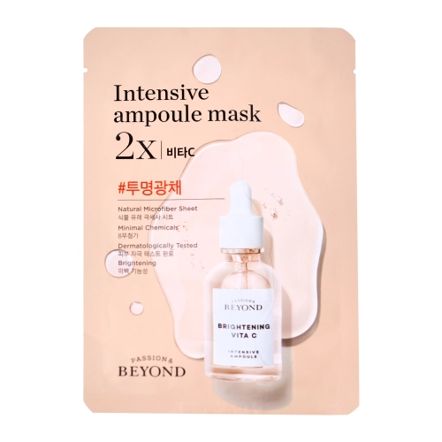 BEYOND - Intensive Ampoule Mask 2X - Vita C - Ragyogtató Fátyolmaszk - 1db/25ml