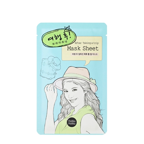 Holika Holika - After Mask Sheet - After Trip - Világosító és Hidratáló Fátyolmaszk - 30g