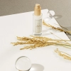 I'm From - Rice Serum - Hidratáló és Világosító Arcszérum Rizskivonattal - 30ml