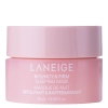 Laneige - Bouncy & Firm Sleeping Mask Mini - Feszesítő Éjszakai Maszk - 10ml
