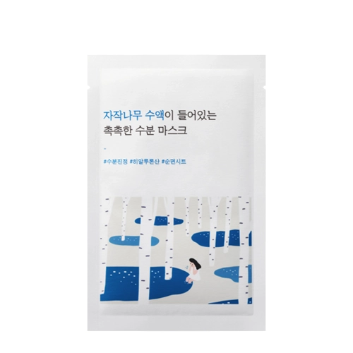 Round Lab - Birch Juice Moisturizing Mask - Hidratáló Arcmaszk Nyírfanedvvel - 25ml