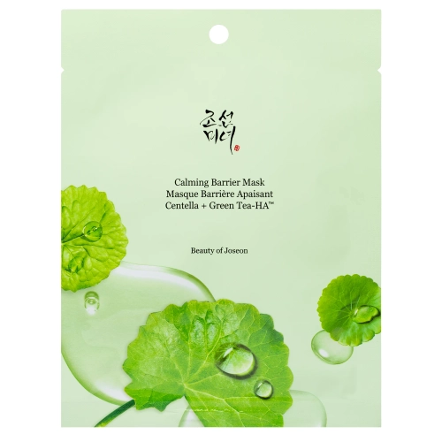 Beauty of Joseon - Centella Asiatica Calming Mask - Nyugtató Tencel Fátyolmaszk - 25ml