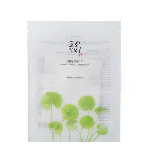 Beauty of Joseon - Centella Asiatica Calming Mask - Nyugtató Tencel Fátyolmaszk - 25ml