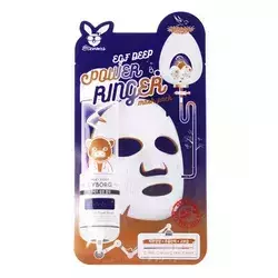 Elizavecca - EGF Deep Power Ringer Mask - Feszesítő Fátyolmaszk - 23 ml