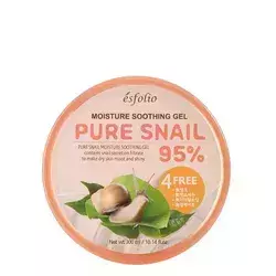 Esfolio - Moisture Soothing Gel Pure Snail 95% - Nyugtató és Hidratáló Gél Csiganyálkával - 300ml