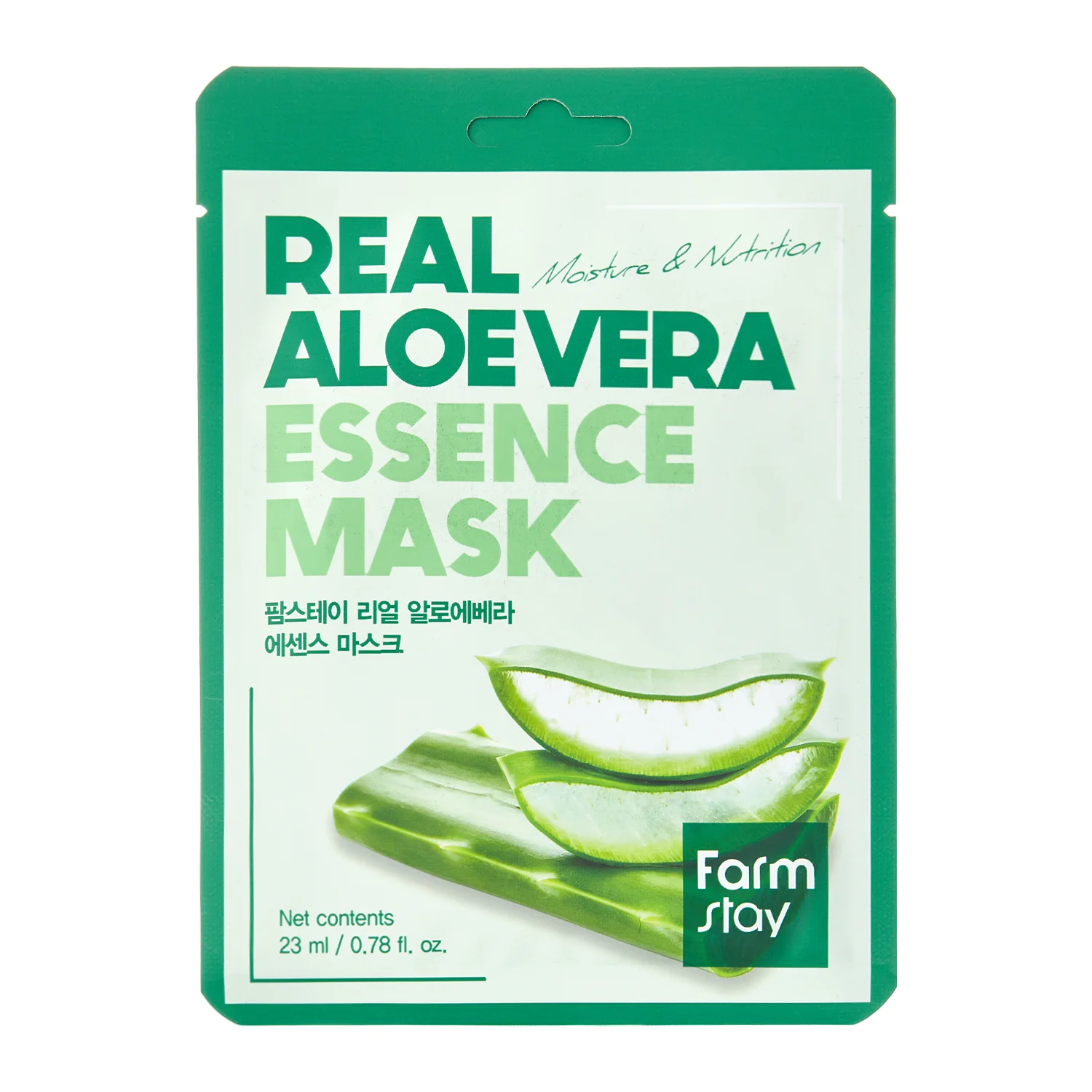 Farmstay - Real Aloe Vera Essence Mask - Regeneráló Aloe Vera Maszk - 23ml/1db