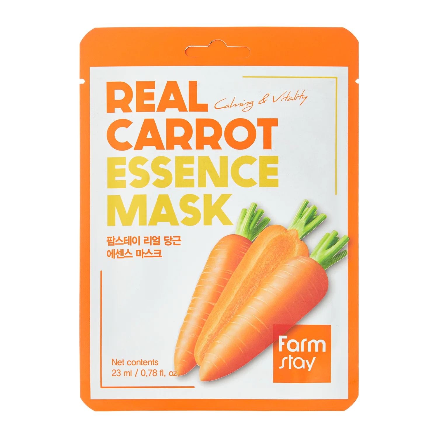 Farmstay - Real Carrot Essence Mask - Ragyogtató Sárgarépa Maszk - 23ml/1db