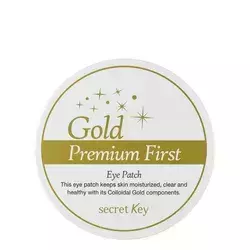 Secret Key - Gold Premium First Eye Patch - Hidrogél Szemtapaszok Gyémántporral és 24 Karátos Arannyal - 60db