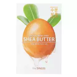 The SAEM - Natural Shea Butter Mask Sheet - Fátyolmaszk Sheavajjal - 21 ml