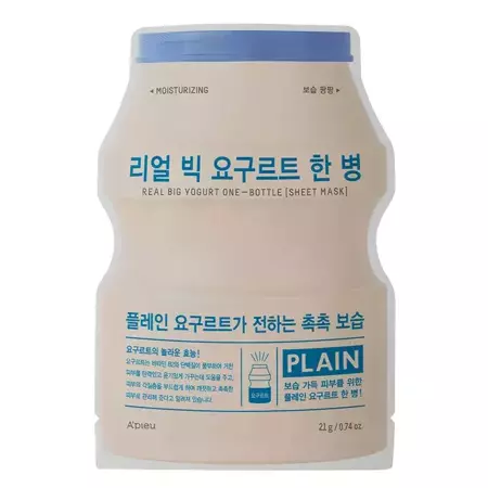 A'pieu - Real Big Yogurt One-Bottle #Plain - Hidratáló és Ragyogtató Maszk Sárgabarack Kivonattal - 21g