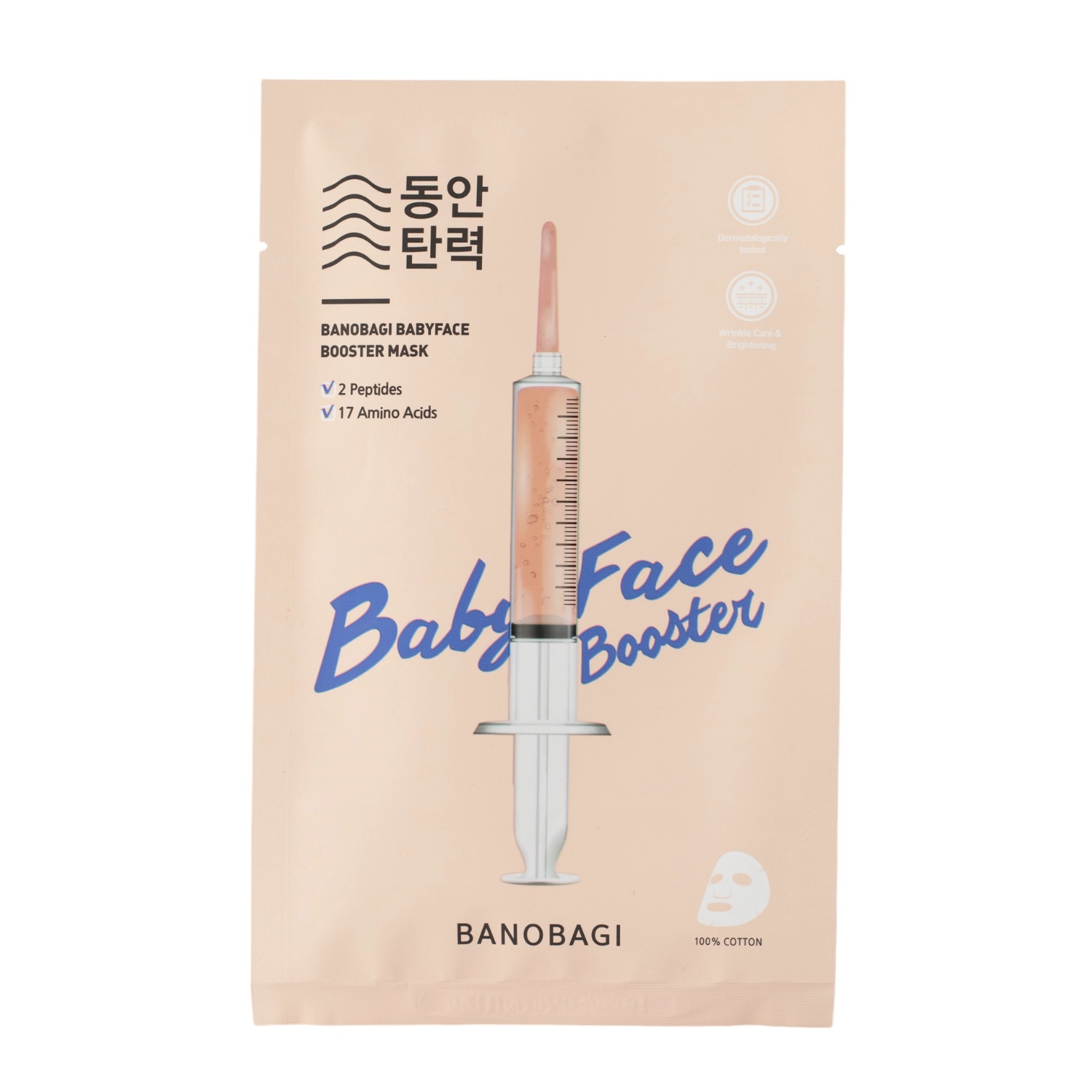 Banobagi - Baby Face Booster Mask - Feszesítő Fátyolmaszk - 1db/30g 