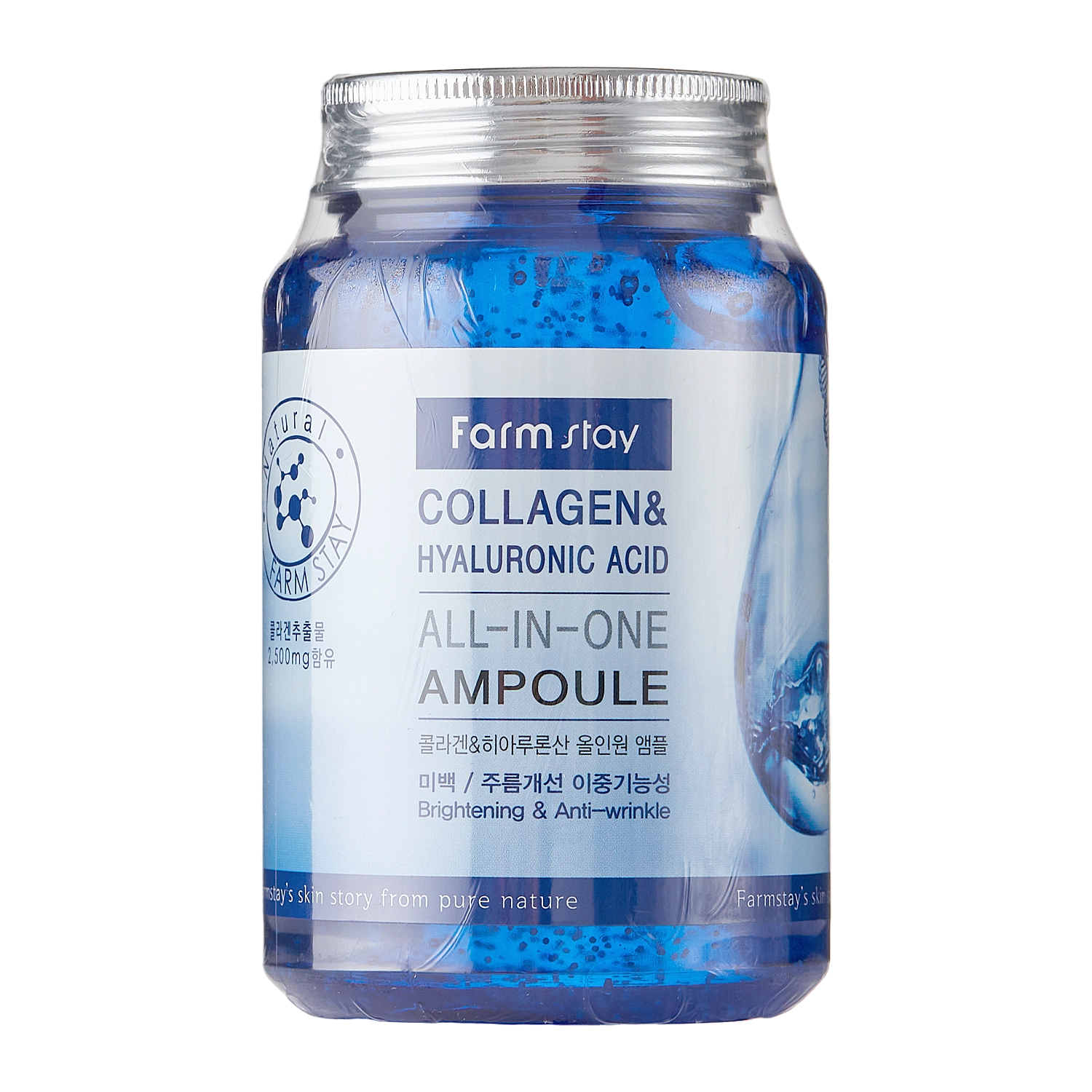 Farmstay - Collagen & Hyaluronic Acid All-In-One Ampoule - Hidratáló Ampulla Kollagénnel és Hialuronsavval - 250ml