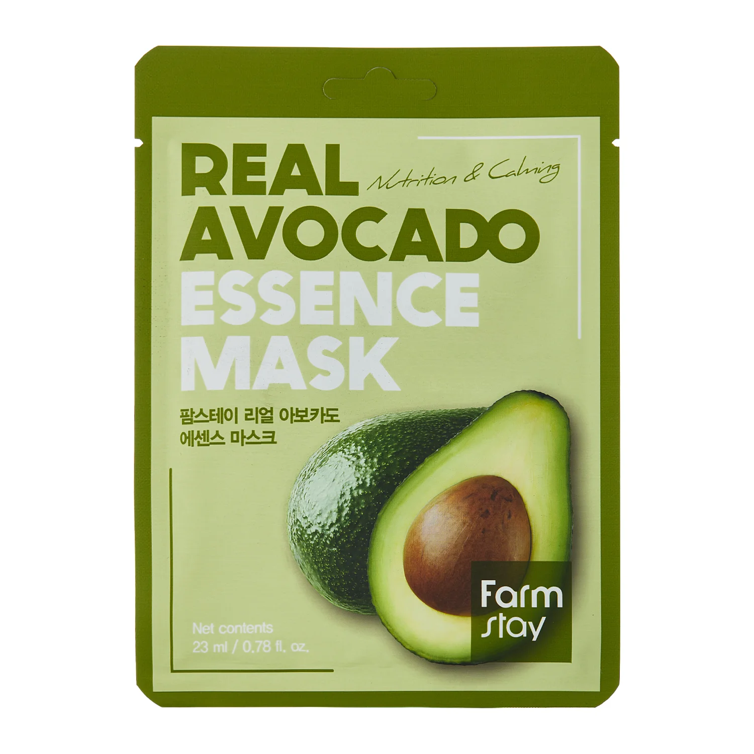 Farmstay - Real Avocado Essence Mask - Tápláló és Bőrnyugtató Avokádós Maszk - 23ml/1db