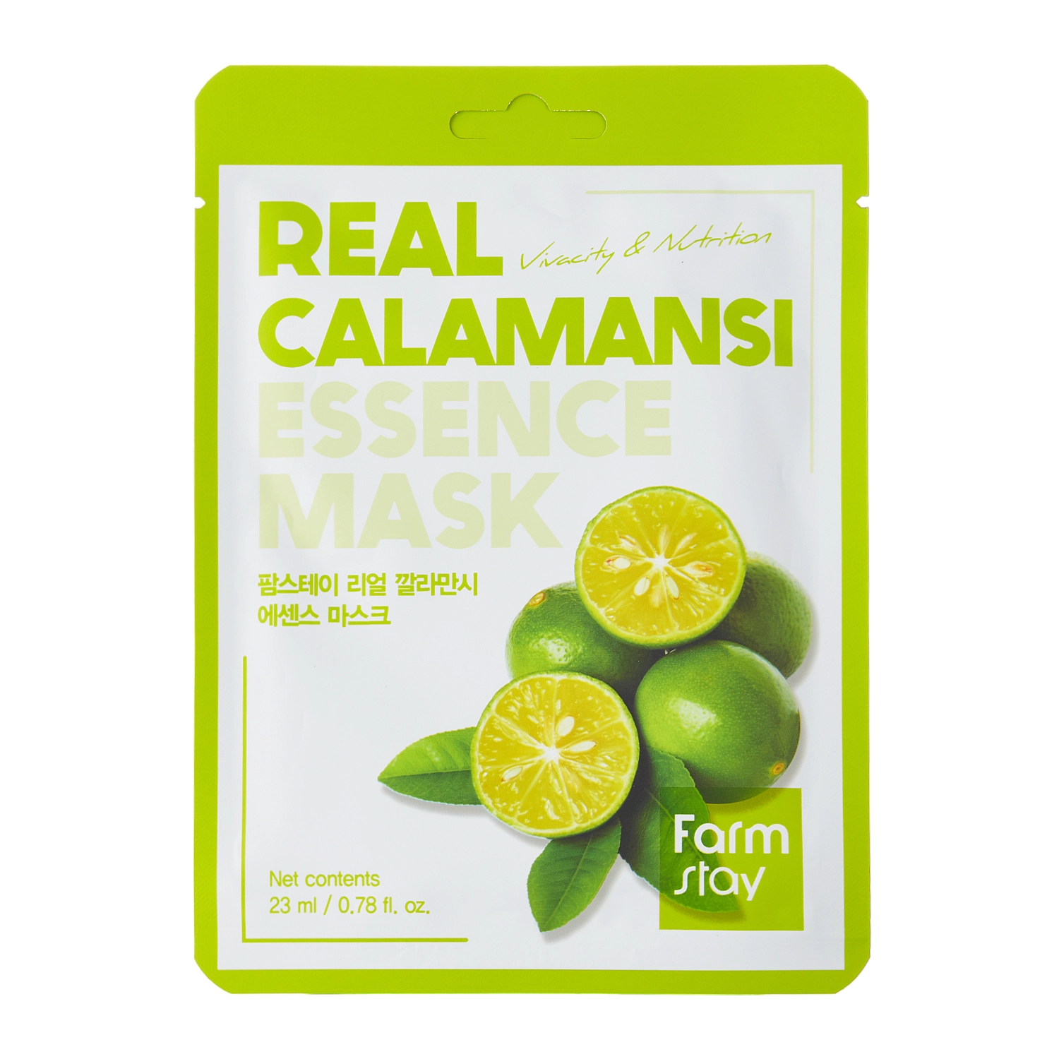 Farmstay - Real Calamansi Essence Mask - Erősítő Fátyolmaszk Calamansi Gyümölcskivonattal - 23ml/1db