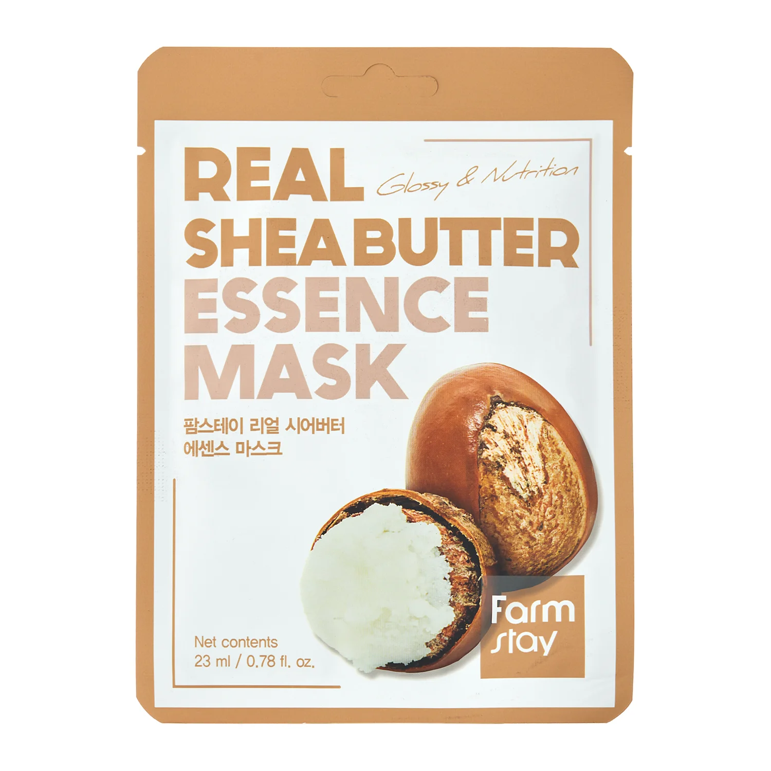 Farmstay - Real Shea Butter Essence Mask - Simító Shea Butter Fátyolmaszk - 23ml/1db