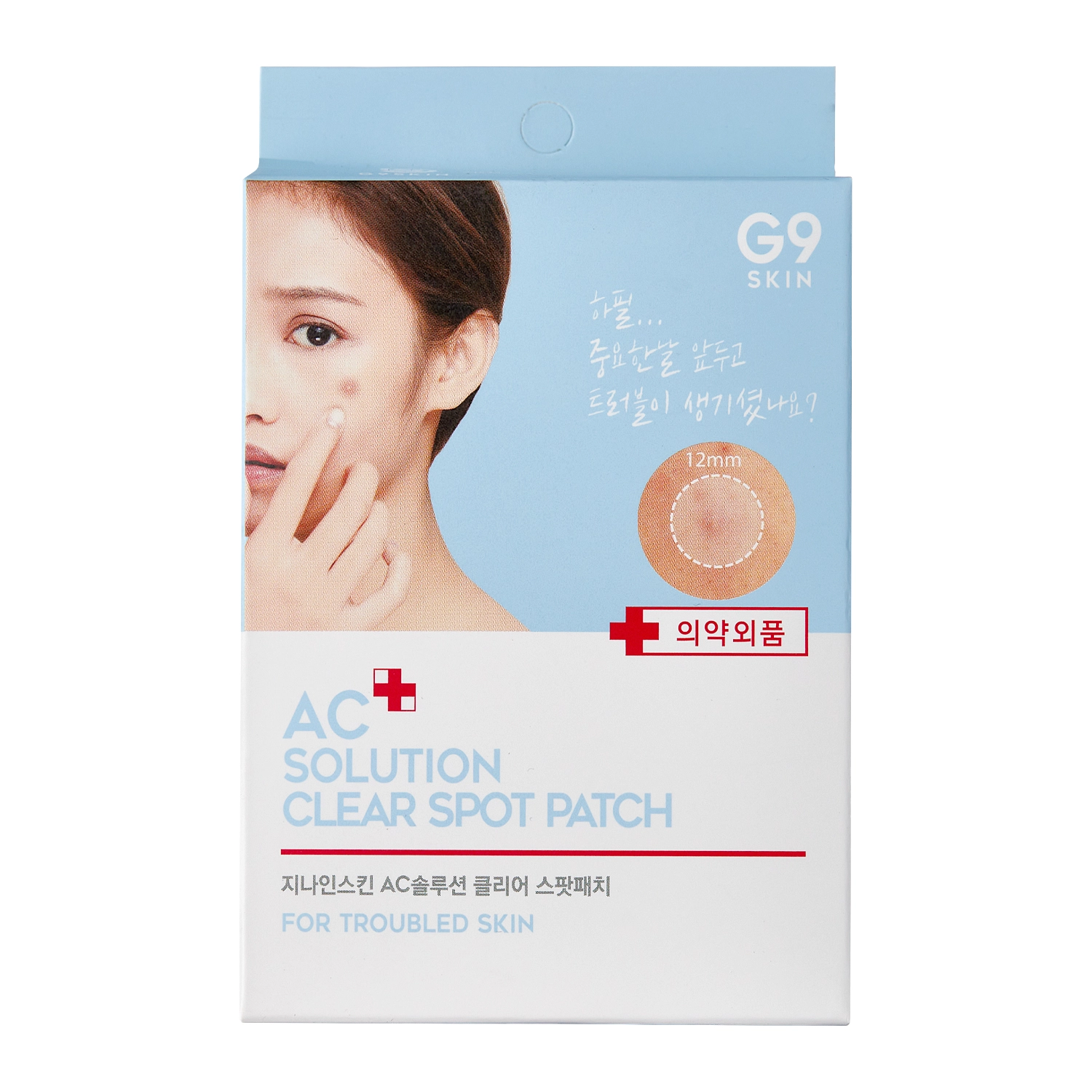 G9Skin - AC Solution Acne Clear Spot Patch - Akne Elleni Hidrokolloid Tapaszkák - 60db