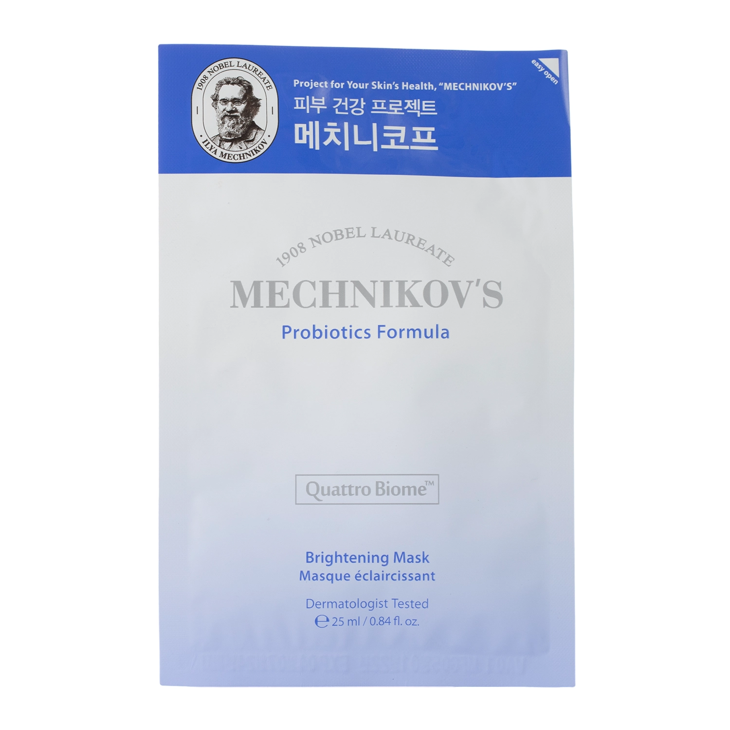 Holika Holika - Mechnikov's Probiotics Formula Brightening Mask - Lapmaszk Probiotikumok Komplexszel - 25ml